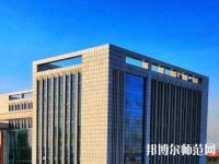 河北現(xiàn)代冶金工業(yè)幼兒師范學(xué)校2021年報(bào)名條件、招生對象