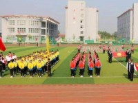 洪洞幼兒師范職業(yè)中學(xué)2023年學(xué)費(fèi)、收費(fèi)多少