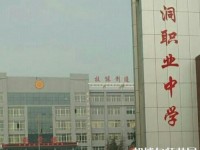 洪洞幼兒師范職業(yè)中學2023年怎么樣、好不好