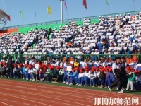 懷來幼兒師范職教中心2023年報名條件、招生要求、招生對象