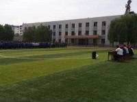 雞澤幼兒師范職教中心2023年學(xué)費、收費多少