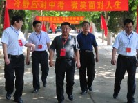 濟(jì)南歷城幼兒師范第二職業(yè)中等專業(yè)學(xué)校2023年學(xué)費(fèi)、收費(fèi)多少