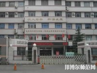 濟(jì)南歷城幼兒師范第二職業(yè)中等專業(yè)學(xué)校2023年怎么樣、好不好