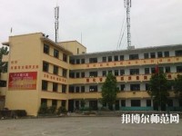 簡(jiǎn)陽(yáng)育英文武幼兒師范職業(yè)技術(shù)學(xué)校2023年報(bào)名條件、招生要求、招生對(duì)象