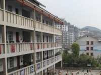 劍河中等幼兒師范職業(yè)技術(shù)學(xué)校2023年學(xué)費(fèi)、收費(fèi)多少