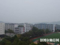 江安幼兒師范職業(yè)技術(shù)學(xué)校2023年報(bào)名條件、招生要求、招生對(duì)象