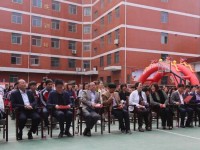 金臺(tái)幼兒師范職業(yè)教育中心2023年學(xué)費(fèi)、收費(fèi)多少