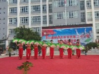 晉寧幼兒師范職業(yè)高級中學(xué)2023年學(xué)費(fèi)、收費(fèi)多少