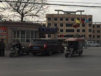 晉州幼兒師范職業(yè)技術(shù)教育中心2023年學(xué)費(fèi)、收費(fèi)多少
