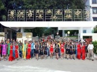 景洪幼兒師范職業(yè)高級中學(xué)2023年學(xué)費(fèi)、收費(fèi)多少