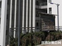 昆明官渡區(qū)幼兒師范職業(yè)高級(jí)中學(xué)2023年怎么樣、好不好