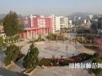 昆明旅游幼兒師范職業(yè)中學2023年報名條件、招生要求、招生對象