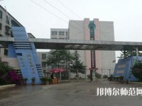 昆明西山區(qū)幼兒師范職業(yè)高級中學2023年報名條件、招生要求、招生對象
