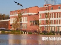 昆明藝術(shù)幼兒師范學校2023年報名條件、招生要求、招生對象