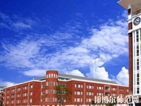 昆明藝術(shù)幼兒師范學(xué)校2023年怎么樣、好不好