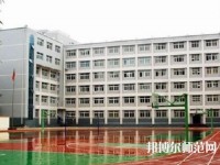 蘭州旅游幼兒師范職業(yè)學(xué)校2023年報(bào)名條件、招生要求、招生對(duì)象
