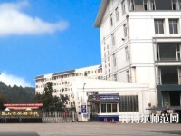 樂(lè)山旅游幼兒師范學(xué)校2023年報(bào)名條件、招生要求、招生對(duì)象