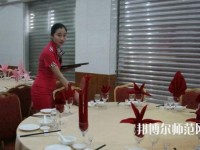 樂(lè)山海棠幼兒師范職業(yè)學(xué)校2023年報(bào)名條件、招生要求、招生對(duì)象