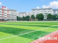 樂(lè)山西成幼兒師范職業(yè)學(xué)校2023年報(bào)名條件、招生要求、招生對(duì)象