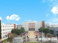 樂(lè)山現(xiàn)代經(jīng)濟(jì)管理幼兒師范學(xué)校2023年報(bào)名條件、招生要求、招生對(duì)象
