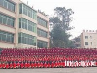 樂山振興中等幼兒師范職業(yè)學(xué)校2023年報(bào)名條件、招生要求、招生對象