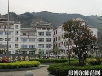 黎平中等幼兒師范職業(yè)技術(shù)學(xué)校2023年報名條件、招生要求、招生對象
