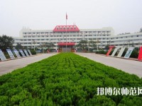 臨沂第一職業(yè)幼兒師范中等專業(yè)學(xué)校2023年報名條件、招生要求、招生對象