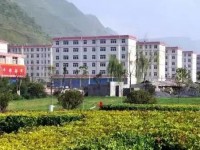 六盤水鐘山區(qū)幼兒師范職業(yè)技術(shù)學(xué)校2023年學(xué)費(fèi)、收費(fèi)多少