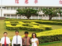 眉山科學(xué)幼兒師范技術(shù)學(xué)校2023年學(xué)費(fèi)、收費(fèi)多少