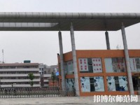 眉山科學(xué)幼兒師范技術(shù)學(xué)校2023年報名條件、招生要求、招生對象
