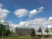 綿陽理工幼兒師范學(xué)校2023年怎么樣、好不好