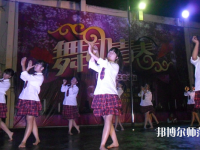 南充電子工業(yè)幼兒師范學(xué)校2021年報(bào)名條件、招生要求、招生對象