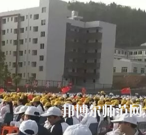 南充技工幼兒師范學(xué)校2020年招生辦聯(lián)系電話(huà) 
