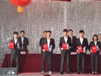 南和幼兒師范職教中心2023年學(xué)費(fèi)、收費(fèi)多少