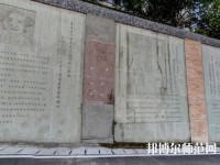 南江小河幼兒師范職業(yè)中學2023年怎么樣、好不好