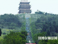 南充華西幼兒師范中等職業(yè)技術(shù)學(xué)校2023年報(bào)名條件、招生要求、招生對象
