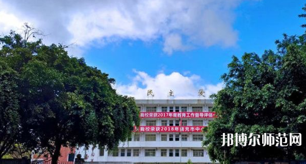 南充數(shù)控工程幼兒師范學(xué)校怎么樣、好不好