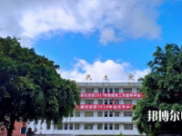 南充數(shù)控工程幼兒師范學(xué)校2023年怎么樣、好不好