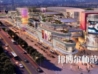 南充應(yīng)用技術(shù)幼兒師范職業(yè)學(xué)校2023年怎么樣、好不好
