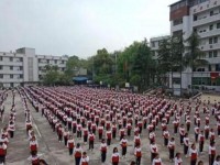 內(nèi)江市幼兒師范高級(jí)技工學(xué)校2023年學(xué)費(fèi)、收費(fèi)多少