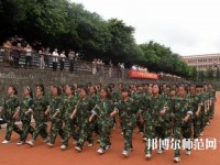 內(nèi)江市幼兒師范高級技工學(xué)校2023年報(bào)名條件、招生要求、招生對象