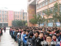 內江市幼兒師范高級技工學校2023年怎么樣、好不好