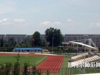 內江幼兒師范技工學校2023年怎么樣、好不好