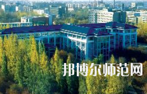 新疆財經(jīng)幼兒師范大學(xué)2020年報名條件、招生要求、招生對象