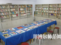 長治廣播藝術(shù)幼兒師范學(xué)校2023年報名條件、招生要求、招生對象