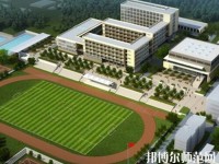 寧南幼兒師范職業(yè)技術(shù)學(xué)校2023年報(bào)名條件、招生要求、招生對象