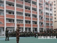 盤縣幼兒師范職業(yè)技術(shù)學(xué)校2023年怎么樣、好不好