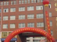 保定北市幼兒師范職教中心2021年學費、收費多少