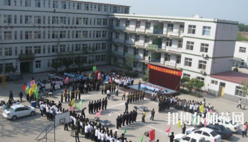 保定北市幼兒師范職教中心2020年報(bào)名條件、招生要求、招生對(duì)象
