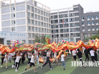 安康育英幼兒師范中等職業(yè)學校2023年報名條件、招生要求、招生對象